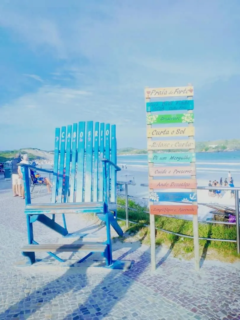 여관 Pousada Sol E Mar 카보프리우